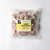 A picture of a bag of frozen lamb tripe bites for dogs. 